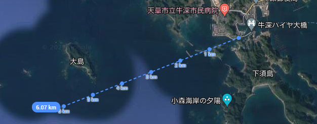 amakusahirase
