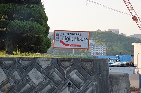 IMG_0247