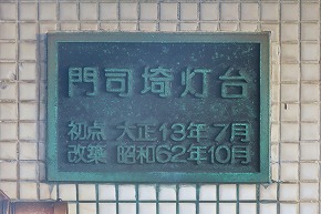 IMG_9026 (1)