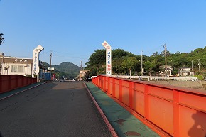 IMG_0258