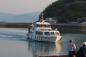IMG_0254