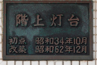 DSCN3922
