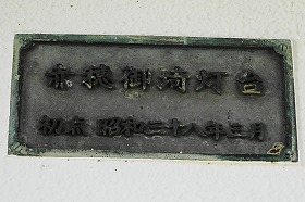 DSC04366