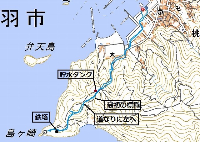shimagasaki