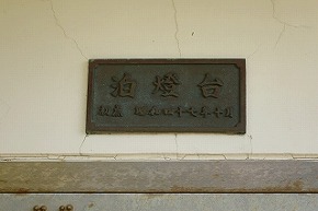 dsc09256