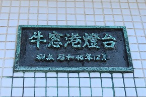 IMG_6024