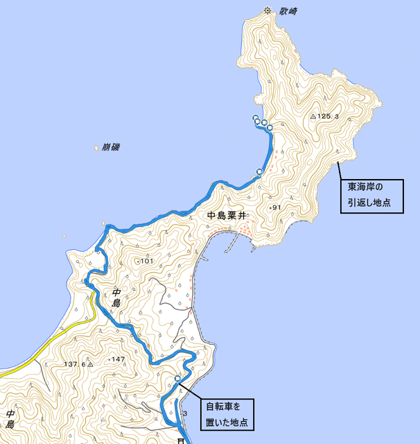 utasaki