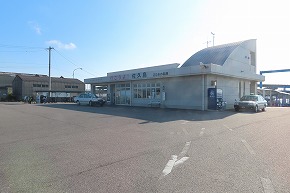 IMG_1053