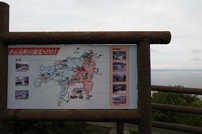 DSCN8301