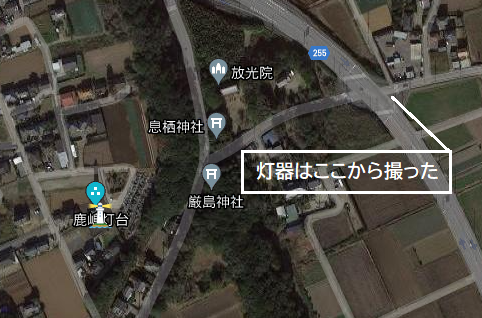 kasima