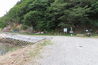 IMG_3890