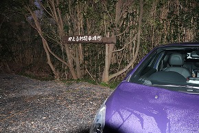 IMG_9047