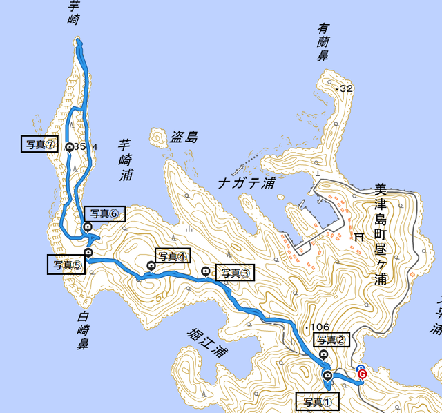imosaki