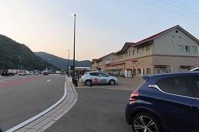 IMG_0250