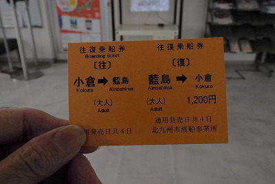 DSCN9201
