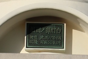IMG_1141 (1)