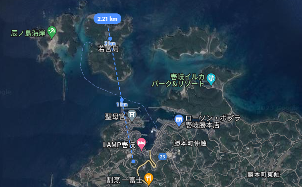 wakamiya