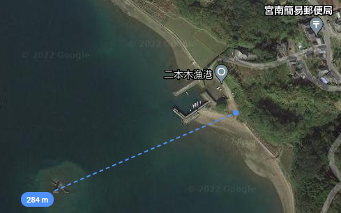 nagase