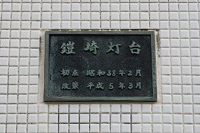 IMG_1380