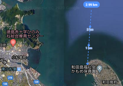 okame