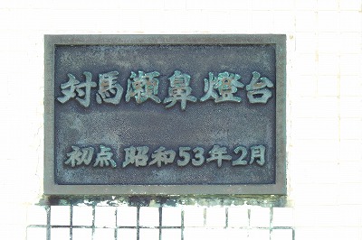 DSCN8936
