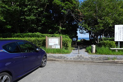DSCN3321