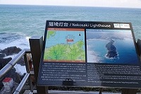 dsc08958