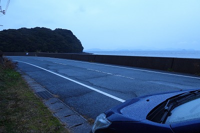 DSCN4495