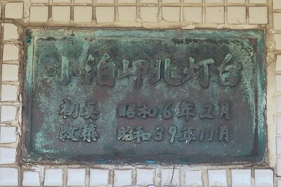 IMG_6534 (1)