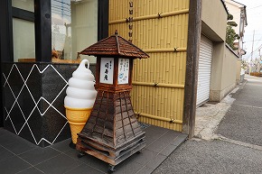 IMG_5937