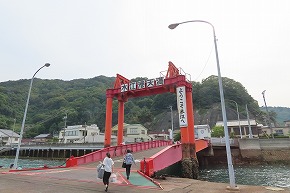 IMG_0463