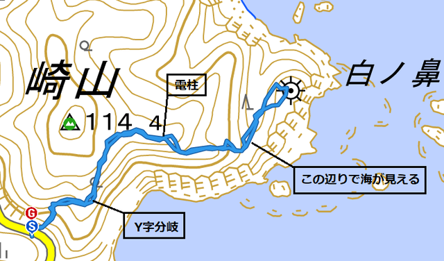 shiranohanatoudai