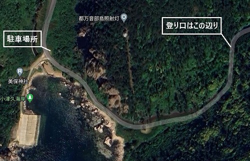 都万音部島照射灯