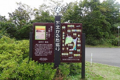 DSCN3877