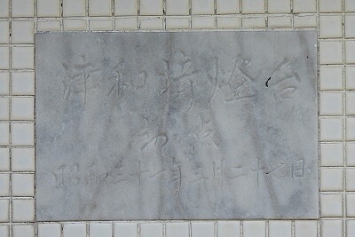 DSCN8887