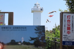 IMG_9109