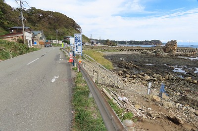 IMG_4270