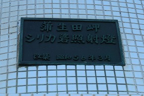 IMG_1120 (1)