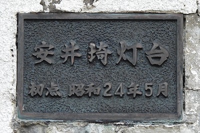 DSCN3845