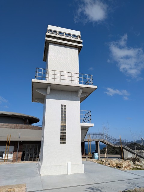 PXL_20260209_014609506