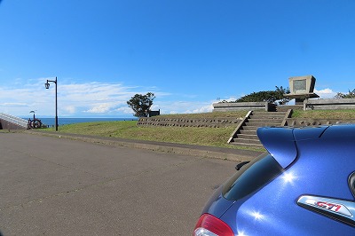 IMG_1952