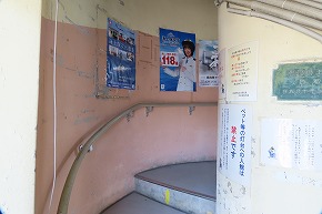 IMG_9166