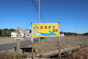 IMG_1129