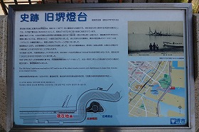 DSC04166