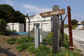 dsc09874