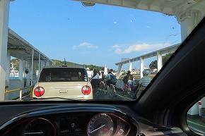 IMG_0206