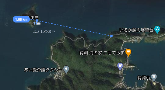 ookosima