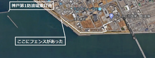 koube