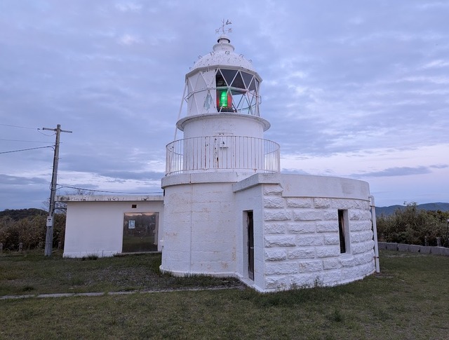 PXL_20260420_094248374