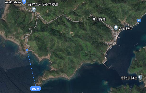 minekou